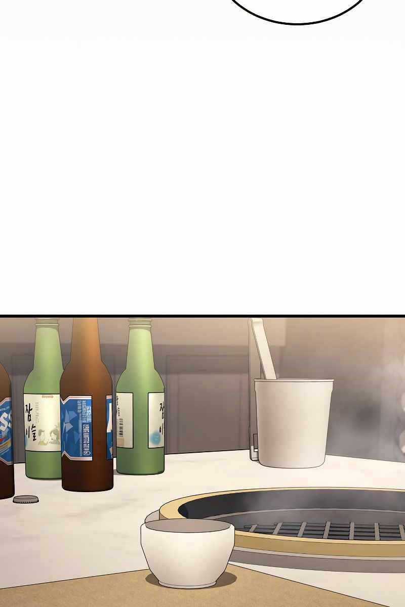 Thần Chiến Tranh Trở Lại Cấp 2 Mô hình đồ chơi về chiến tranh Chapter 33 trang 58