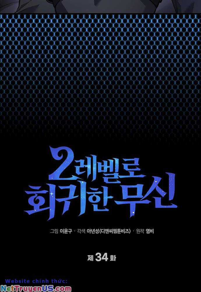 Thần Chiến Tranh Trở Lại Cấp 2 Mô hình đồ chơi về chiến tranh Chapter 34 trang 13