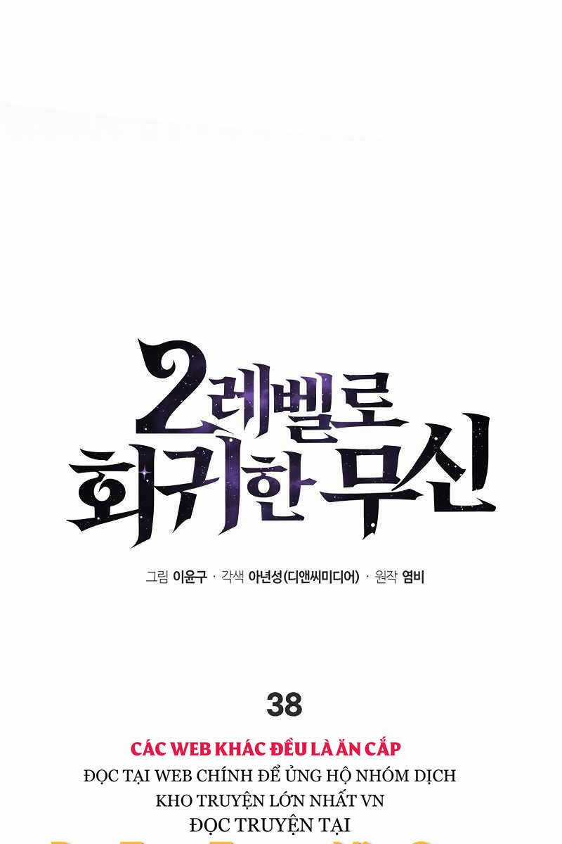 Thần Chiến Tranh Trở Lại Cấp 2 Mô hình đồ chơi về chiến tranh Chapter 38 trang 12