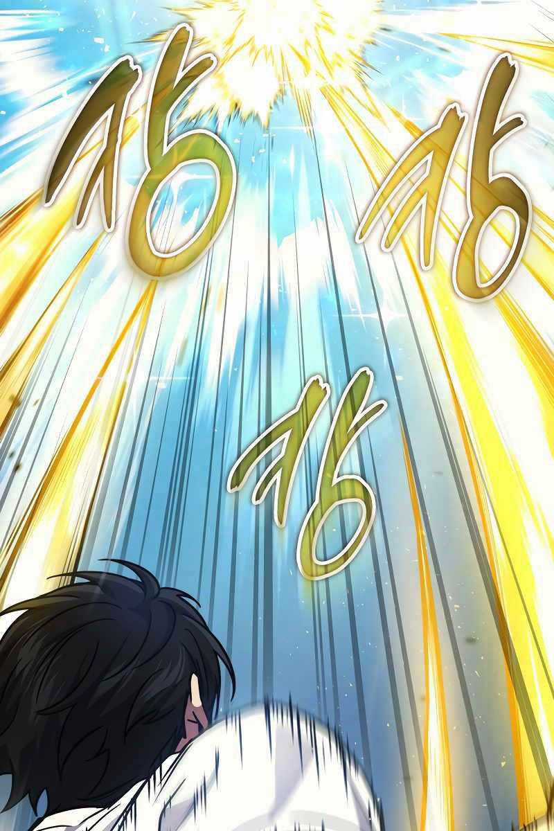 Thần Chiến Tranh Trở Lại Cấp 2 Mô hình đồ chơi về chiến tranh Chapter 38 trang 99