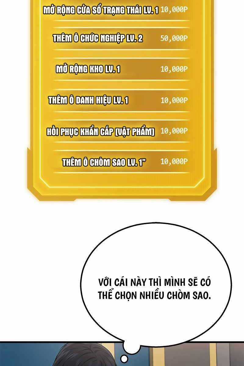 Thần Chiến Tranh Trở Lại Cấp 2 Mô hình đồ chơi về chiến tranh Chapter 39 trang 16