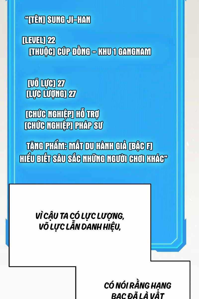 Thần Chiến Tranh Trở Lại Cấp 2 Mô hình đồ chơi về chiến tranh Chapter 39 trang 25