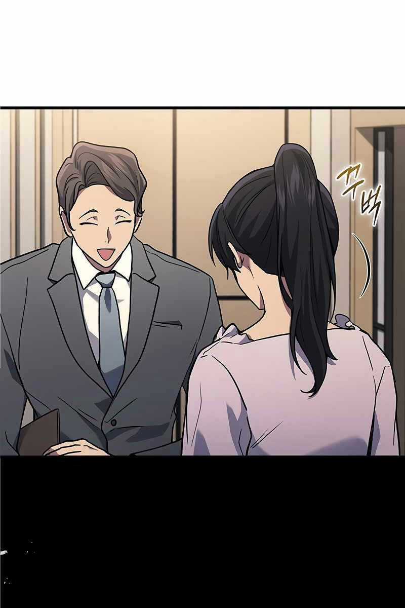 Thần Chiến Tranh Trở Lại Cấp 2 Mô hình đồ chơi về chiến tranh Chapter 39 trang 81