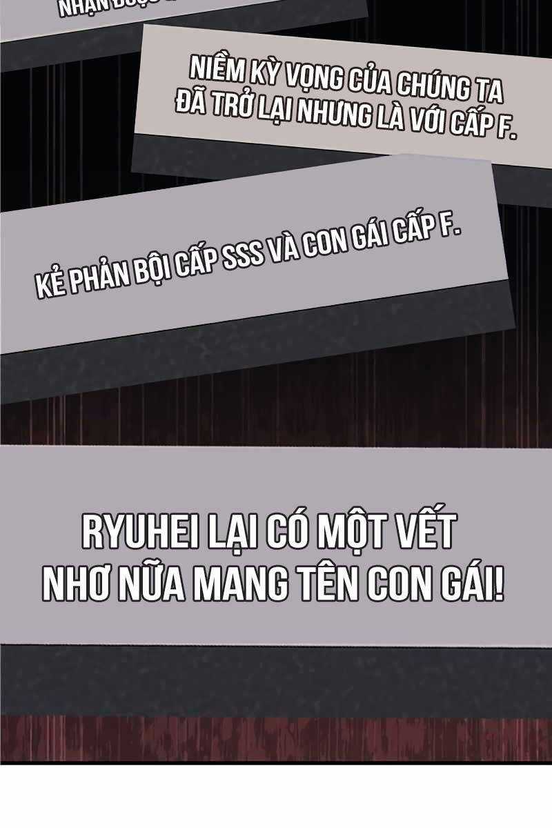 Thần Chiến Tranh Trở Lại Cấp 2 Mô hình đồ chơi về chiến tranh Chapter 39 trang 84