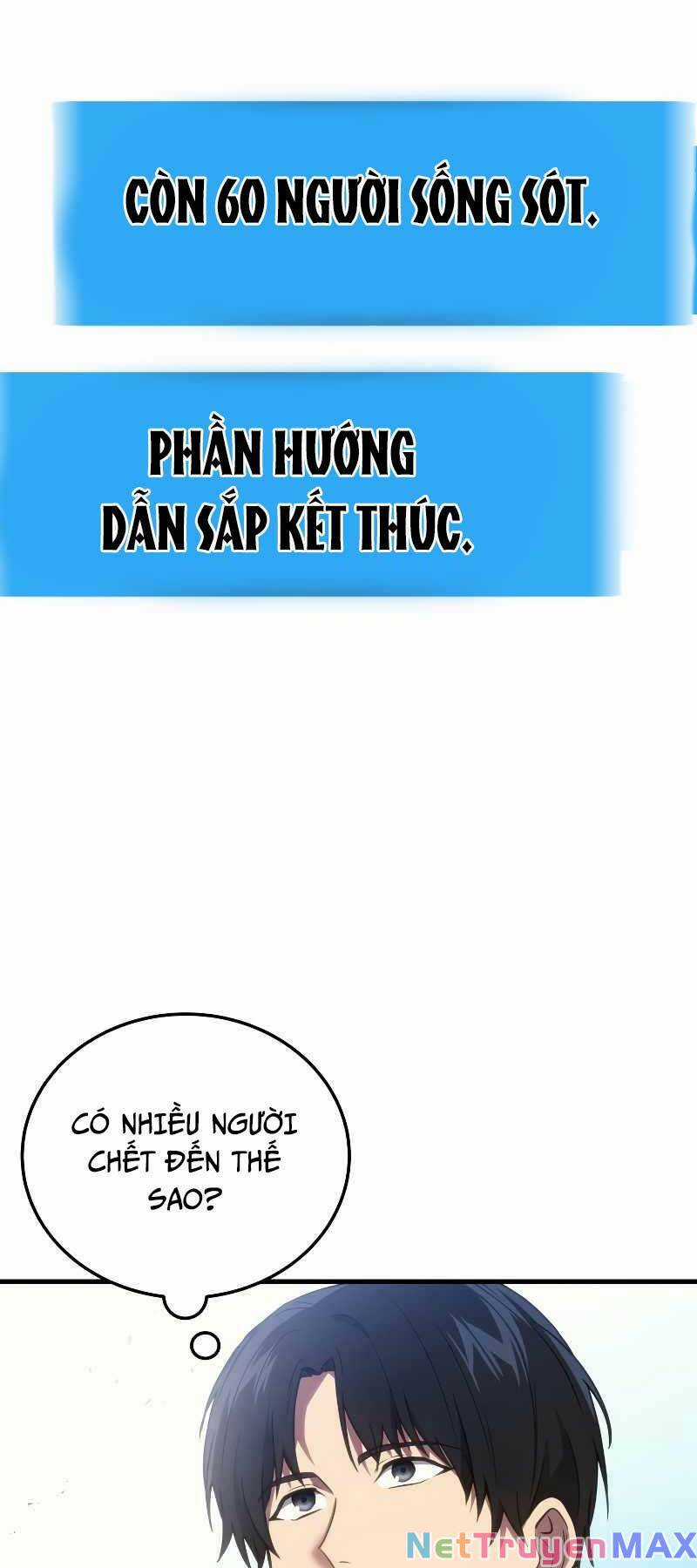 Thần Chiến Tranh Trở Lại Cấp 2 Mô hình đồ chơi về chiến tranh Chapter 4 trang 71