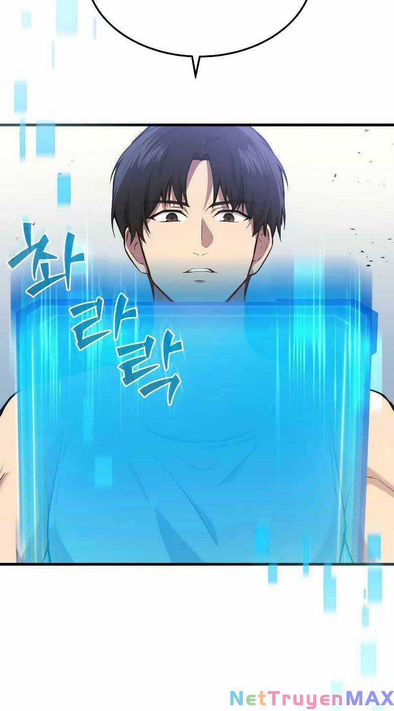 Thần Chiến Tranh Trở Lại Cấp 2 Mô hình đồ chơi về chiến tranh Chapter 4 trang 76