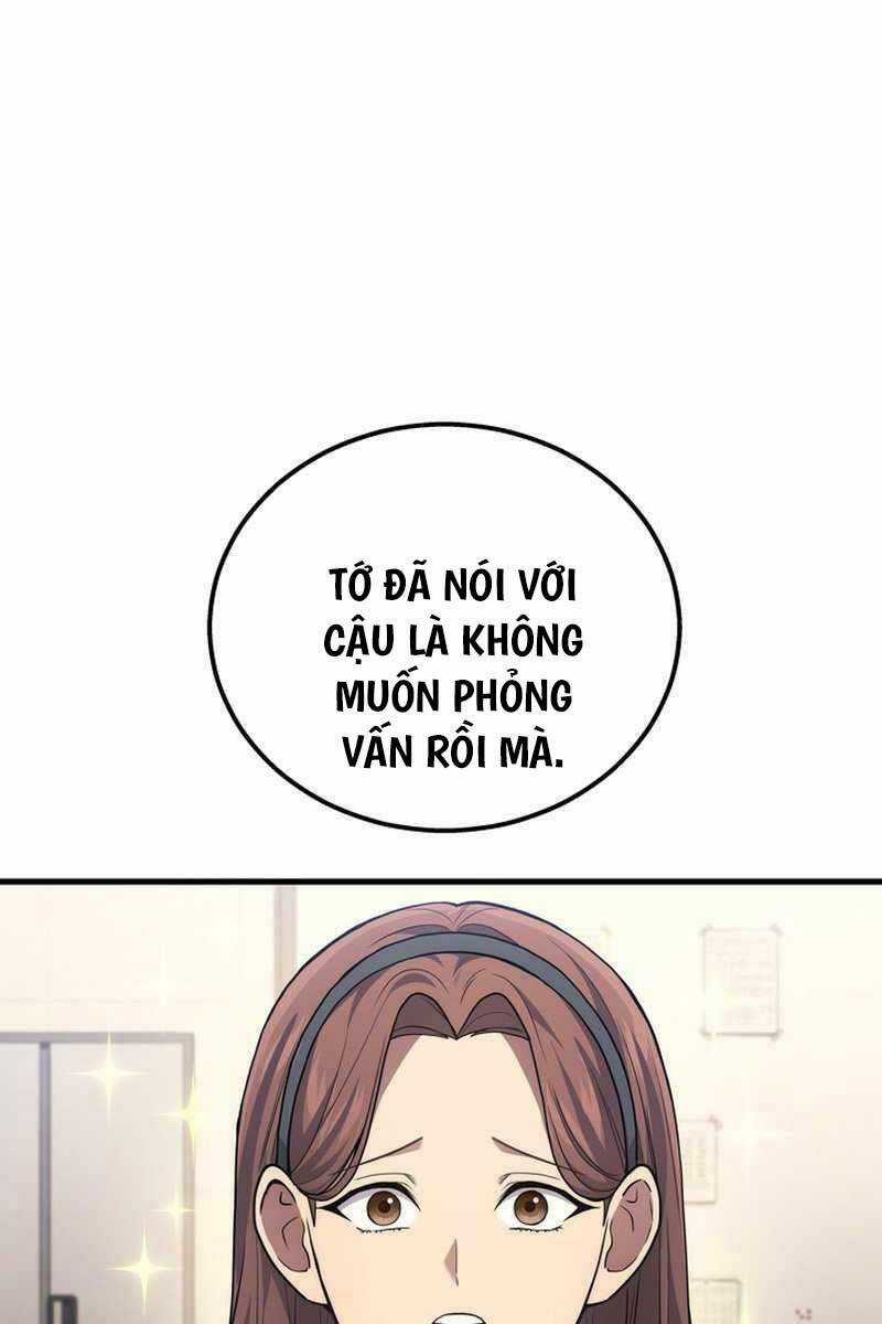 Thần Chiến Tranh Trở Lại Cấp 2 Mô hình đồ chơi về chiến tranh Chapter 40 trang 3