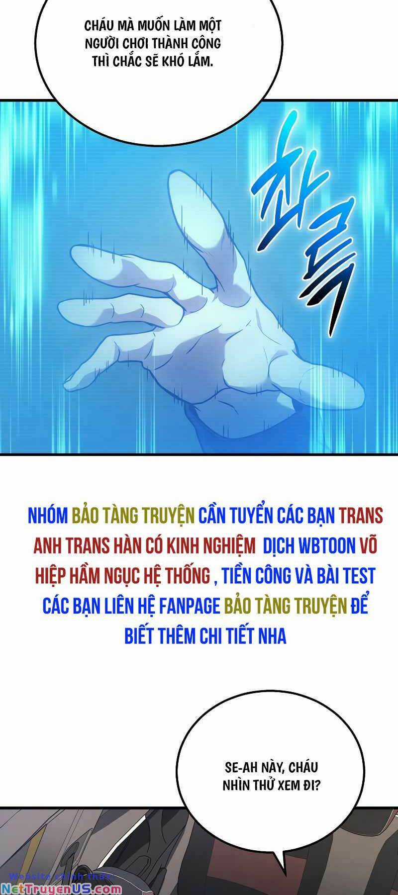 Thần Chiến Tranh Trở Lại Cấp 2 Mô hình đồ chơi về chiến tranh Chapter 41 trang 69