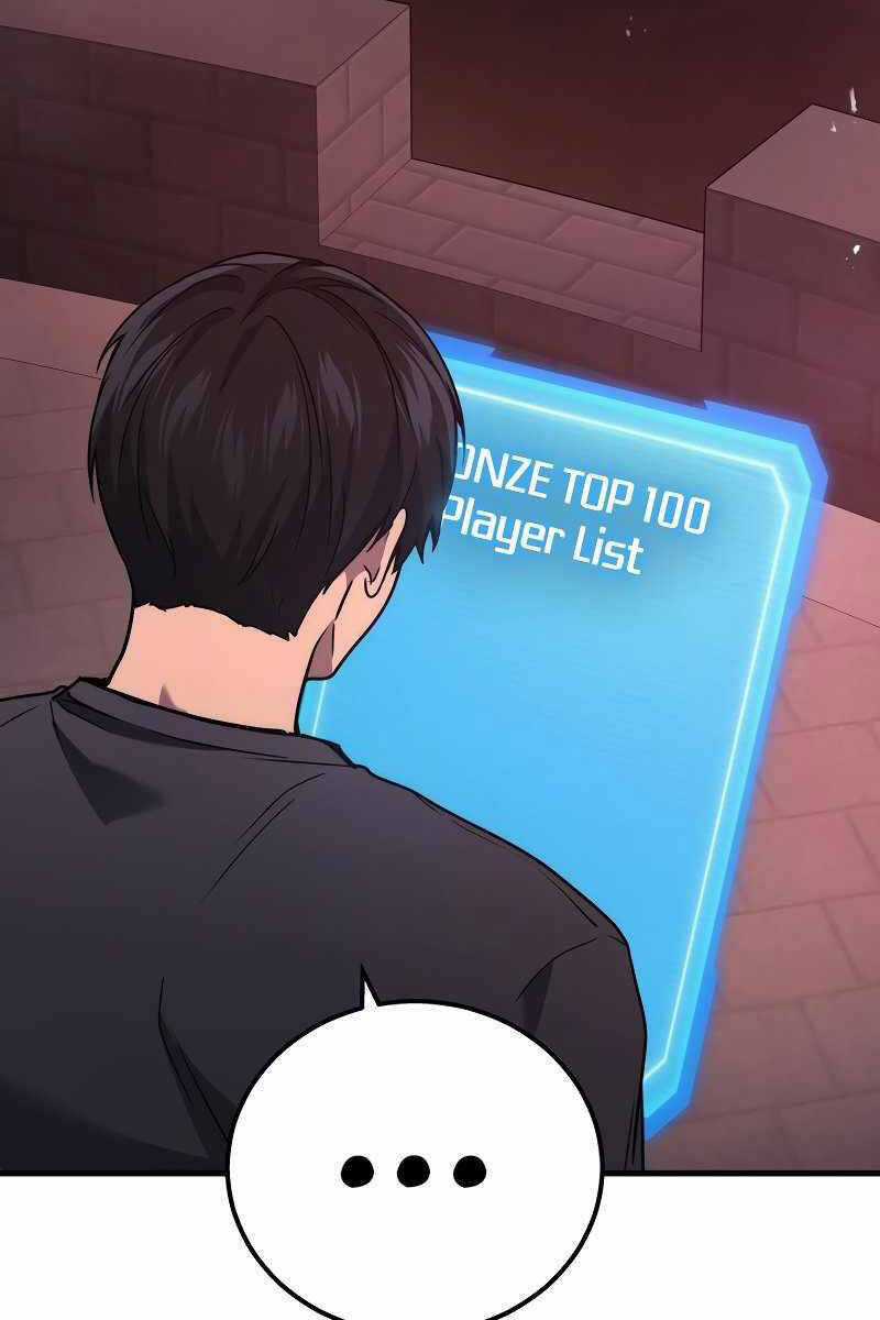 Thần Chiến Tranh Trở Lại Cấp 2 Mô hình đồ chơi về chiến tranh Chapter 42 trang 115