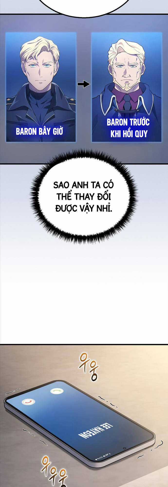 Thần Chiến Tranh Trở Lại Cấp 2 Mô hình đồ chơi về chiến tranh Chapter 43 trang 17