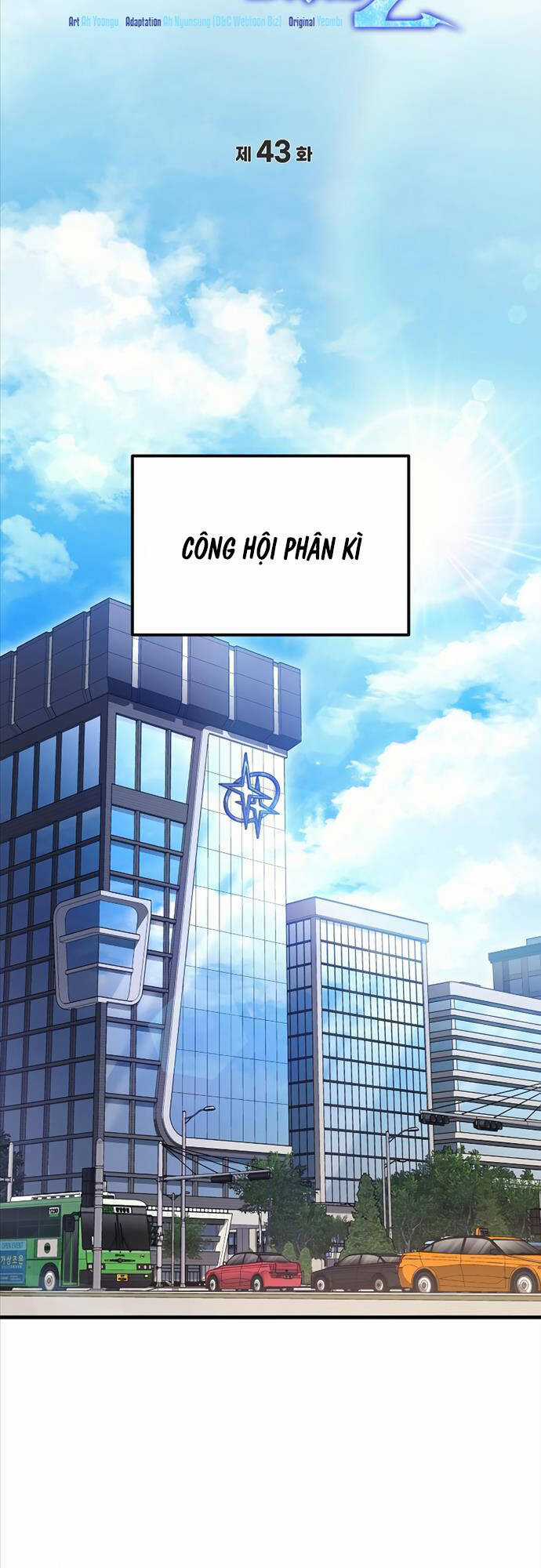 Thần Chiến Tranh Trở Lại Cấp 2 Mô hình đồ chơi về chiến tranh Chapter 43 trang 22