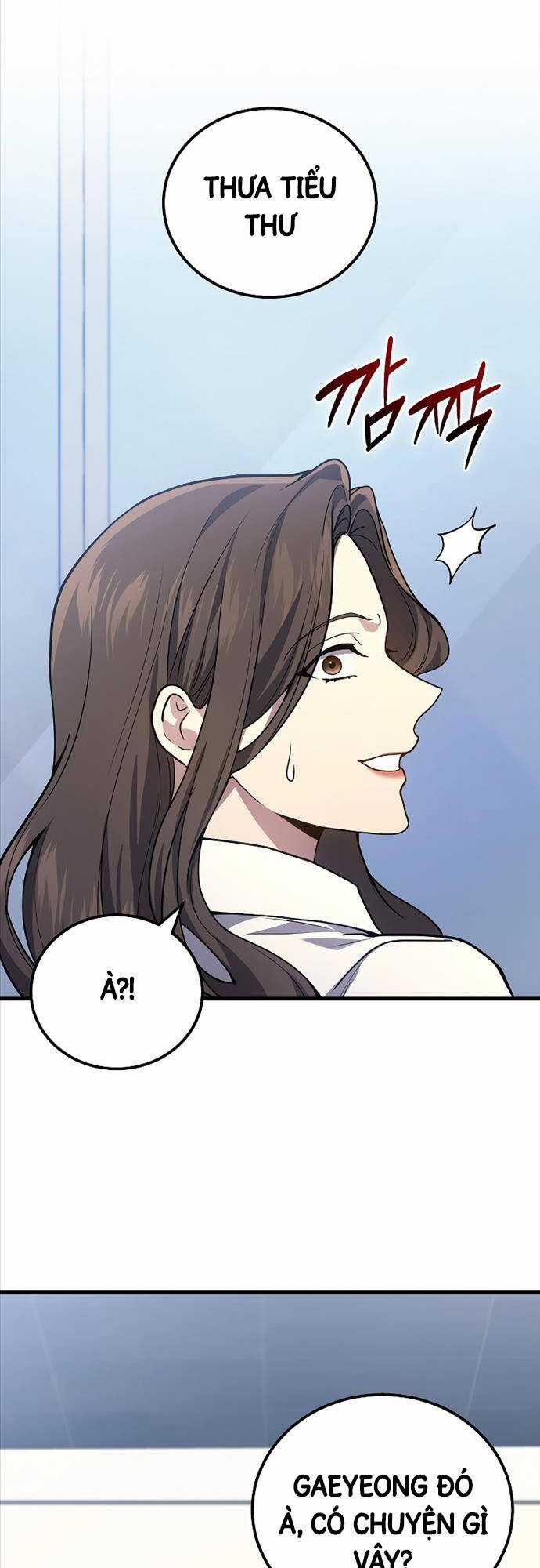 Thần Chiến Tranh Trở Lại Cấp 2 Mô hình đồ chơi về chiến tranh Chapter 43 trang 23