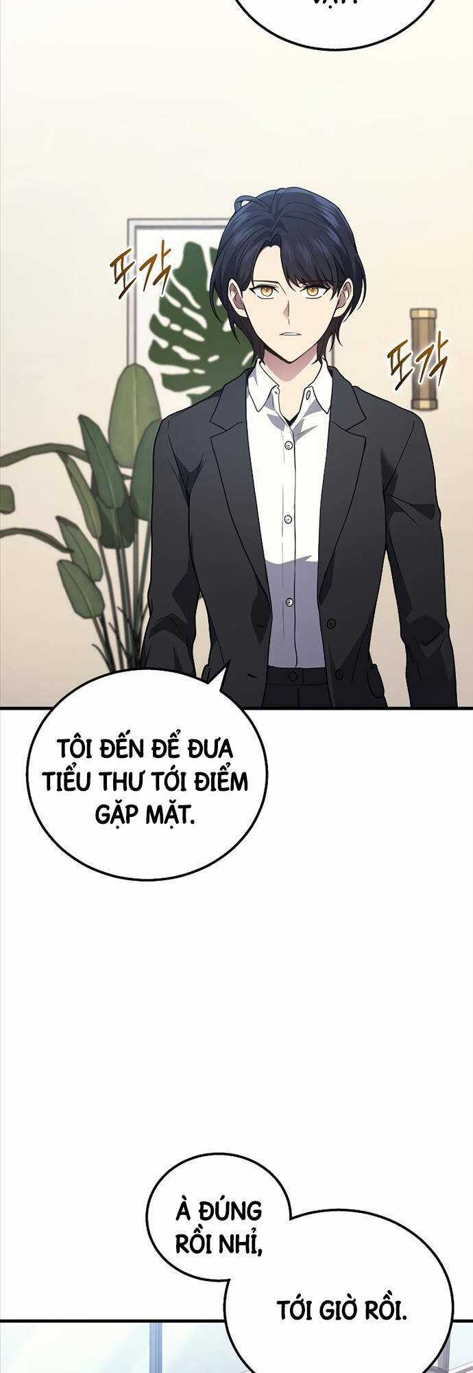 Thần Chiến Tranh Trở Lại Cấp 2 Mô hình đồ chơi về chiến tranh Chapter 43 trang 24