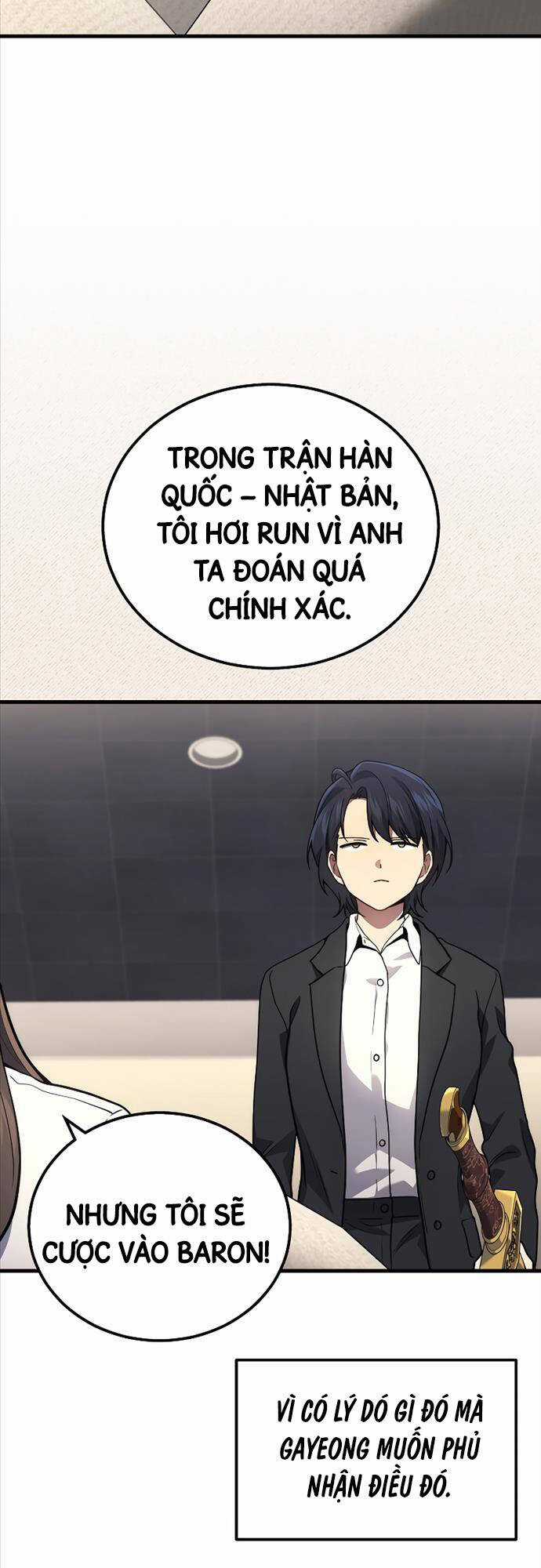 Thần Chiến Tranh Trở Lại Cấp 2 Mô hình đồ chơi về chiến tranh Chapter 43 trang 32