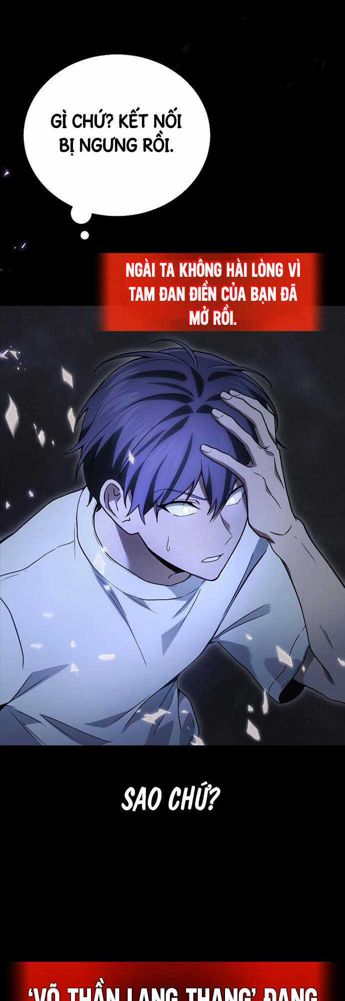 Thần Chiến Tranh Trở Lại Cấp 2 Mô hình đồ chơi về chiến tranh Chapter 43 trang 51