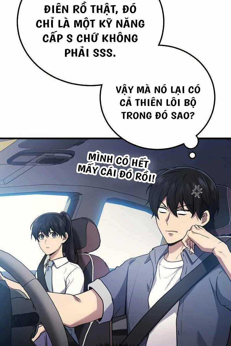 Thần Chiến Tranh Trở Lại Cấp 2 Mô hình đồ chơi về chiến tranh Chapter 44 trang 17