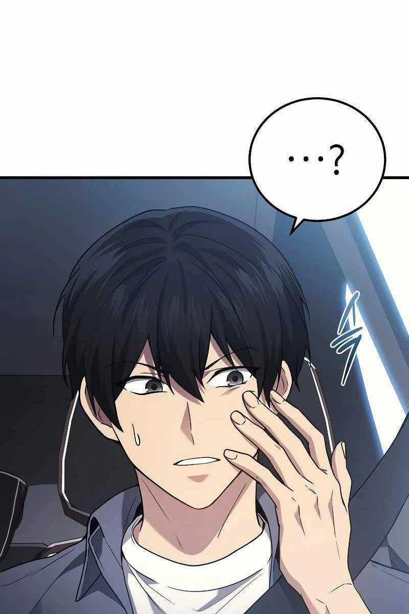 Thần Chiến Tranh Trở Lại Cấp 2 Mô hình đồ chơi về chiến tranh Chapter 44 trang 33