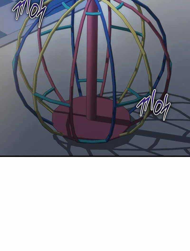 Thần Chiến Tranh Trở Lại Cấp 2 Mô hình đồ chơi về chiến tranh Chapter 44 trang 36