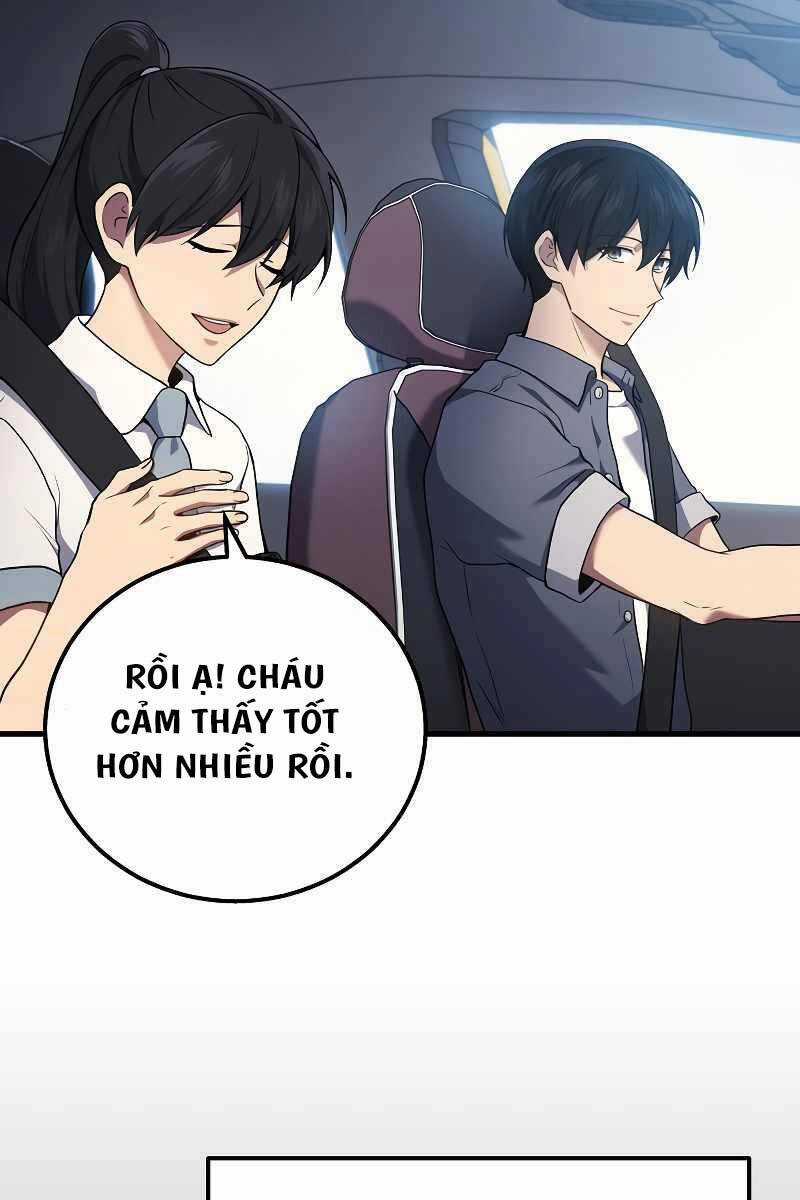 Thần Chiến Tranh Trở Lại Cấp 2 Mô hình đồ chơi về chiến tranh Chapter 44 trang 5