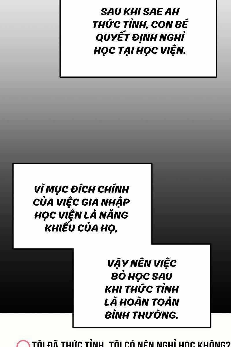 Thần Chiến Tranh Trở Lại Cấp 2 Mô hình đồ chơi về chiến tranh Chapter 44 trang 6