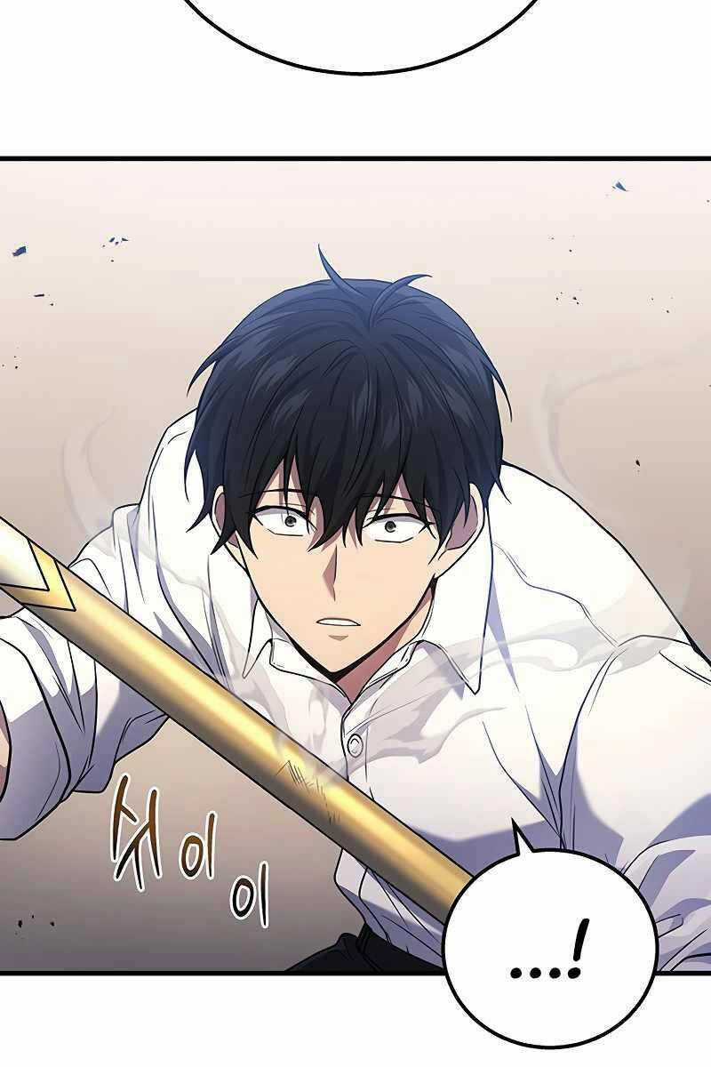 Thần Chiến Tranh Trở Lại Cấp 2 Mô hình đồ chơi về chiến tranh Chapter 45 trang 103