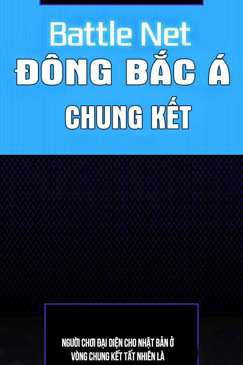 Thần Chiến Tranh Trở Lại Cấp 2 Mô hình đồ chơi về chiến tranh Chapter 45 trang 3