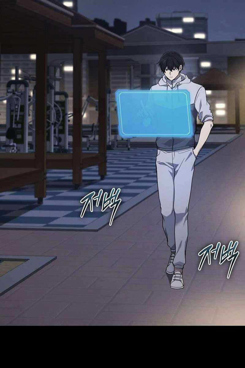 Thần Chiến Tranh Trở Lại Cấp 2 Mô hình đồ chơi về chiến tranh Chapter 46 trang 120