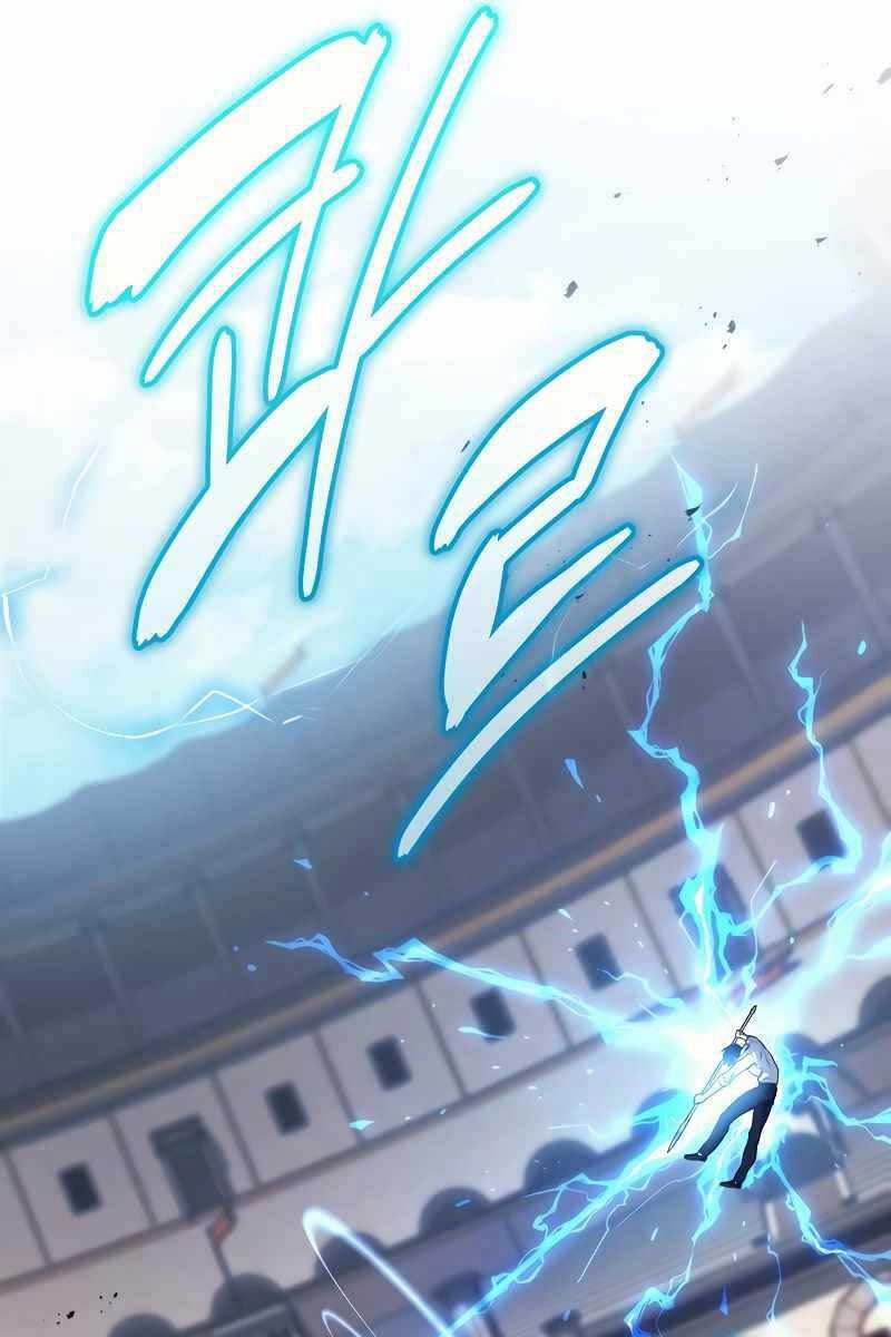 Thần Chiến Tranh Trở Lại Cấp 2 Mô hình đồ chơi về chiến tranh Chapter 47 trang 69