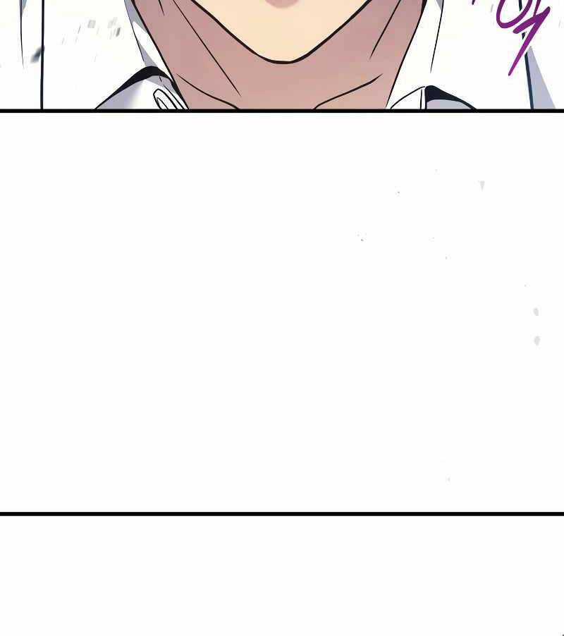 Thần Chiến Tranh Trở Lại Cấp 2 Mô hình đồ chơi về chiến tranh Chapter 47 trang 98