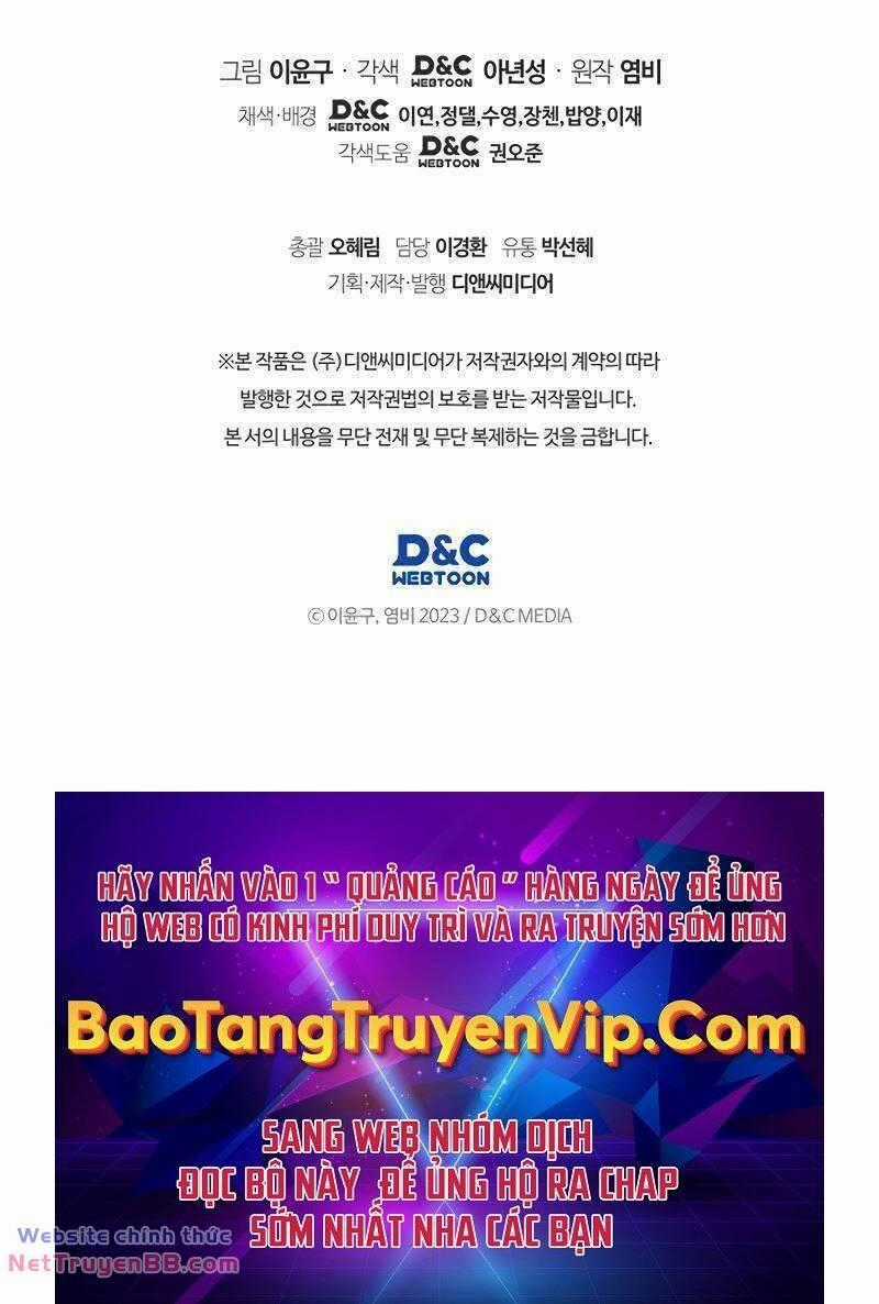 Thần Chiến Tranh Trở Lại Cấp 2 Mô hình đồ chơi về chiến tranh Chapter 48 trang 81