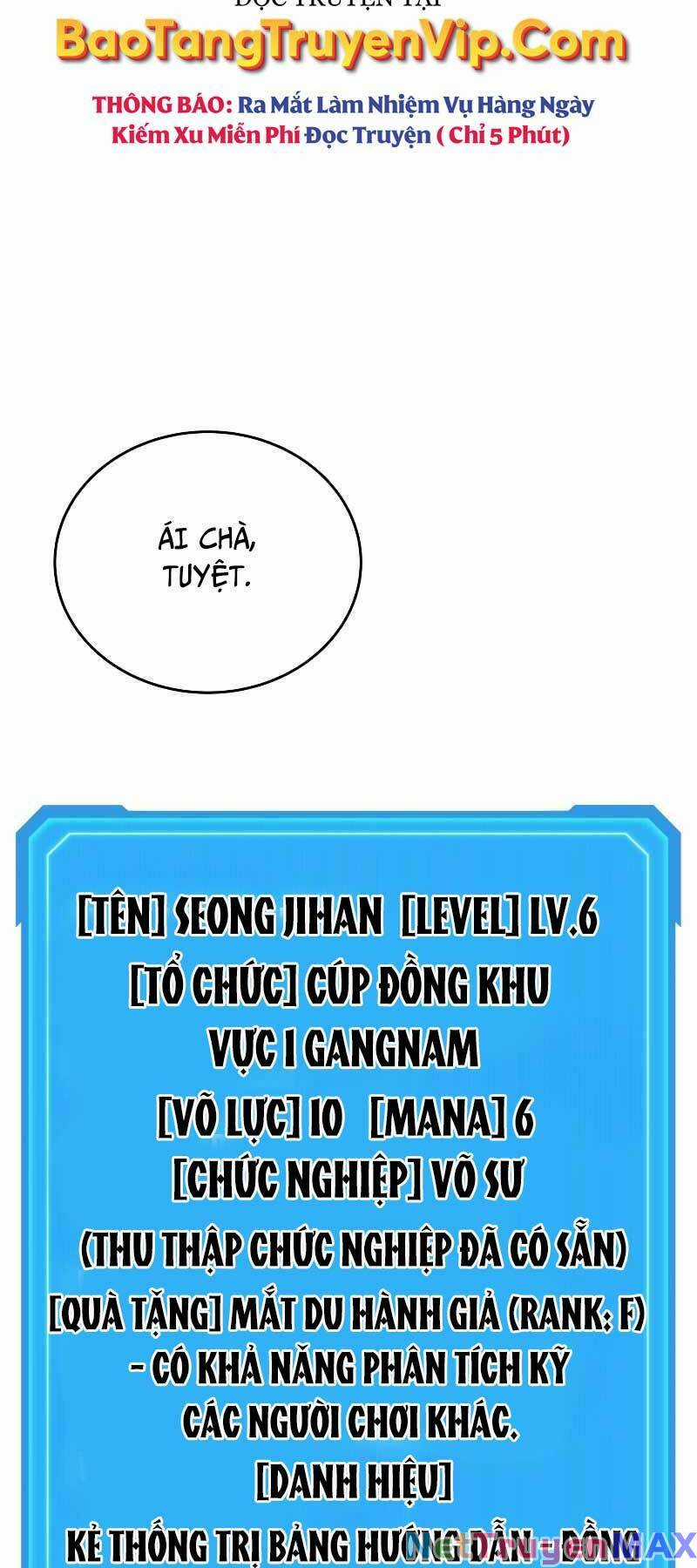 Thần Chiến Tranh Trở Lại Cấp 2 Mô hình đồ chơi về chiến tranh Chapter 5 trang 17