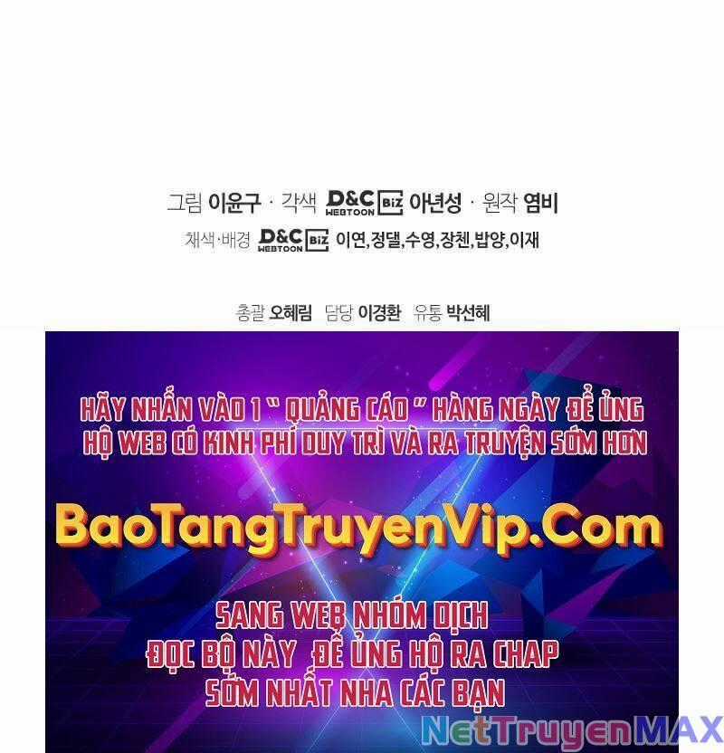 Thần Chiến Tranh Trở Lại Cấp 2 Mô hình đồ chơi về chiến tranh Chapter 5 trang 88