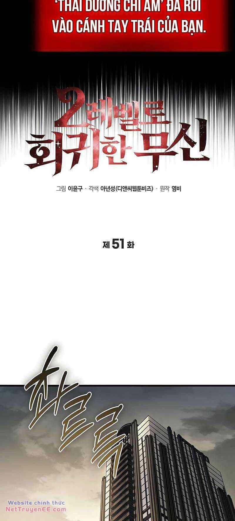 Thần Chiến Tranh Trở Lại Cấp 2 Mô hình đồ chơi về chiến tranh Chapter 51 trang 16