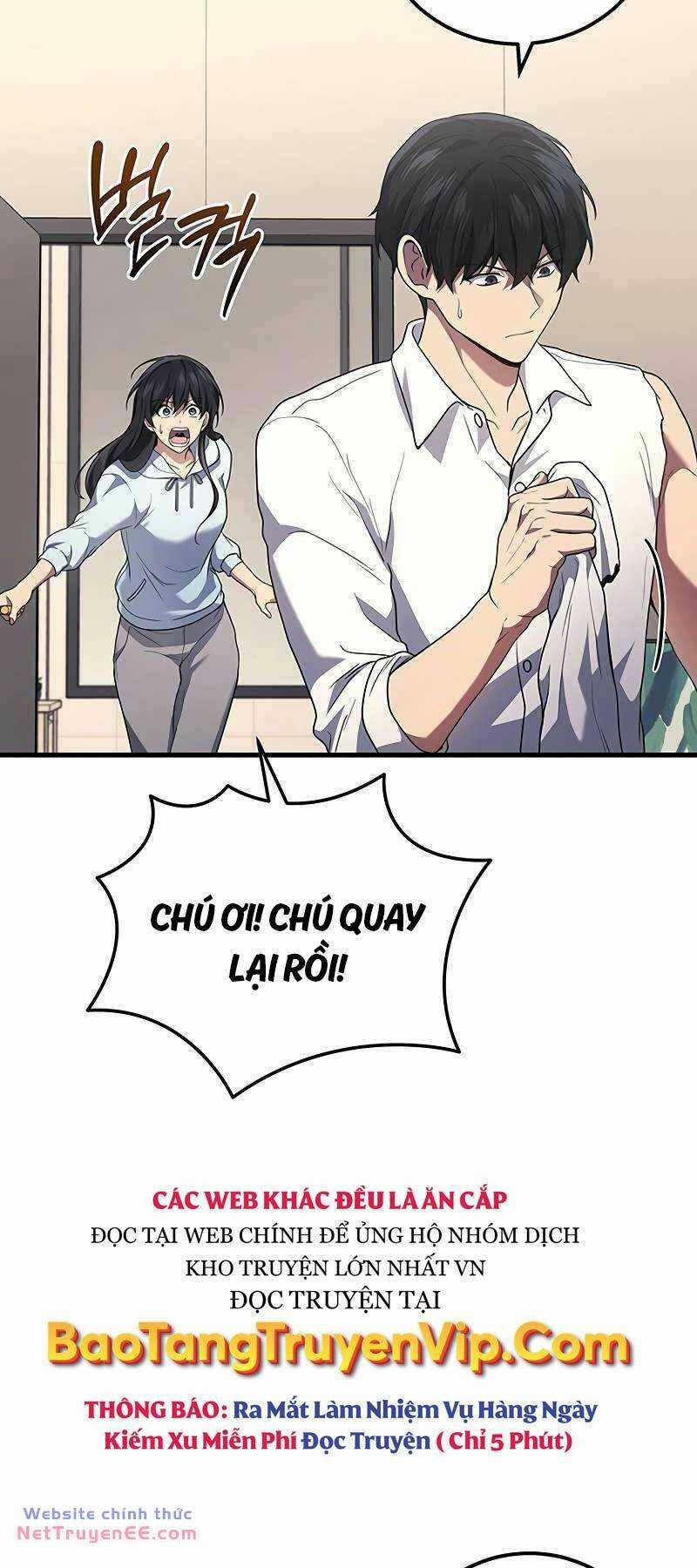 Thần Chiến Tranh Trở Lại Cấp 2 Mô hình đồ chơi về chiến tranh Chapter 51 trang 51