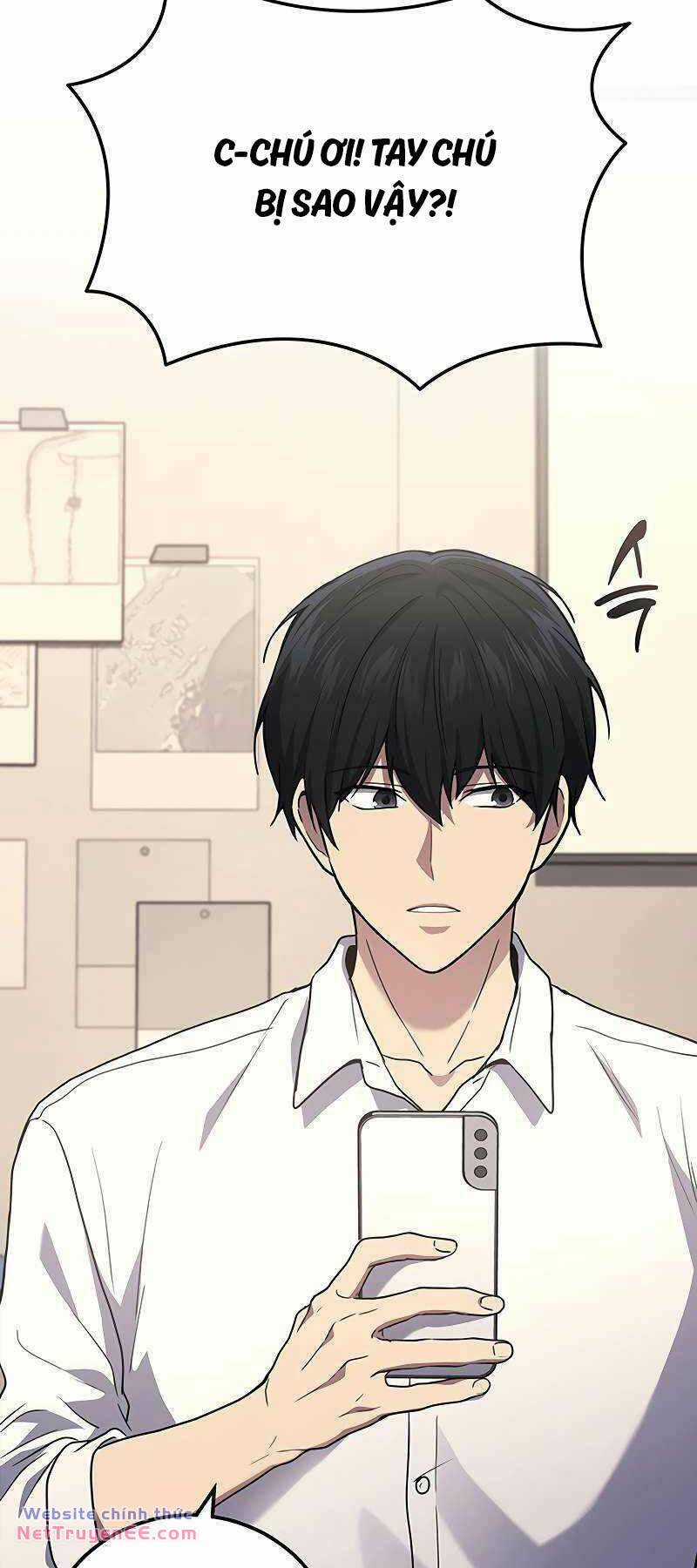 Thần Chiến Tranh Trở Lại Cấp 2 Mô hình đồ chơi về chiến tranh Chapter 51 trang 59