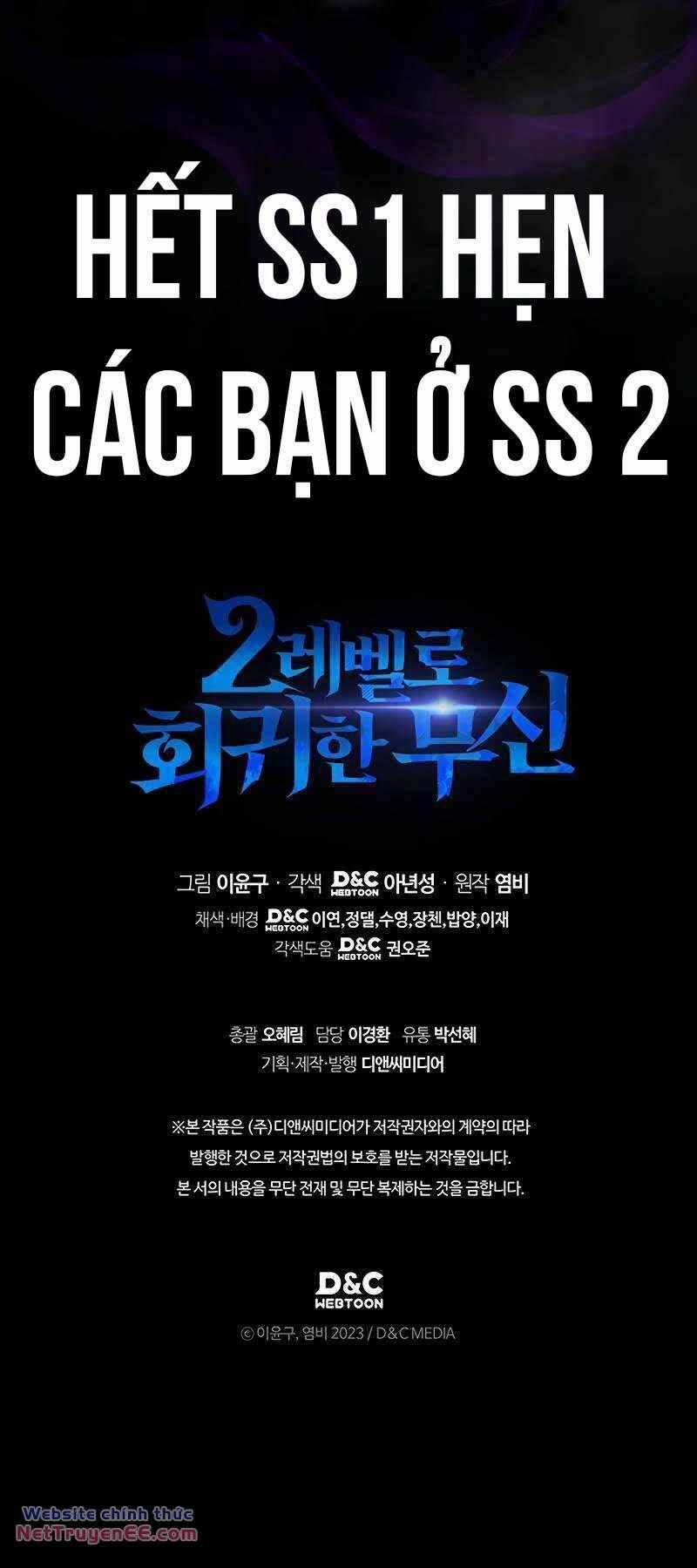 Thần Chiến Tranh Trở Lại Cấp 2 Mô hình đồ chơi về chiến tranh Chapter 51 trang 96