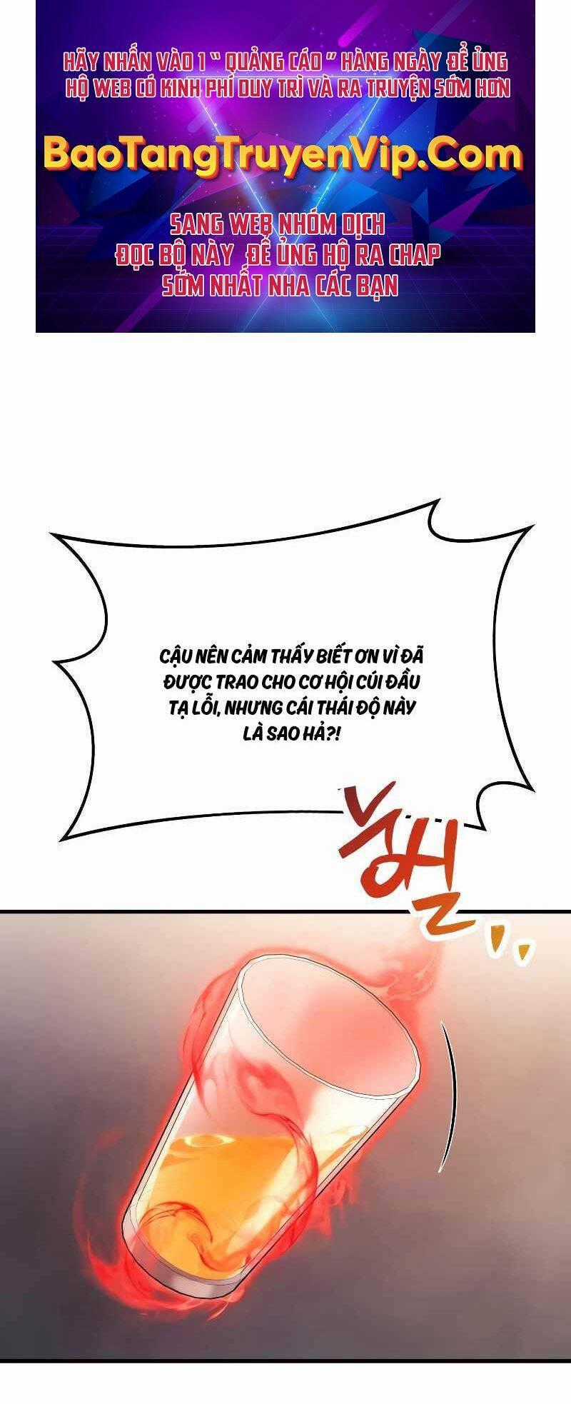 Thần Chiến Tranh Trở Lại Cấp 2 Mô hình đồ chơi về chiến tranh Chapter 52 trang 0
