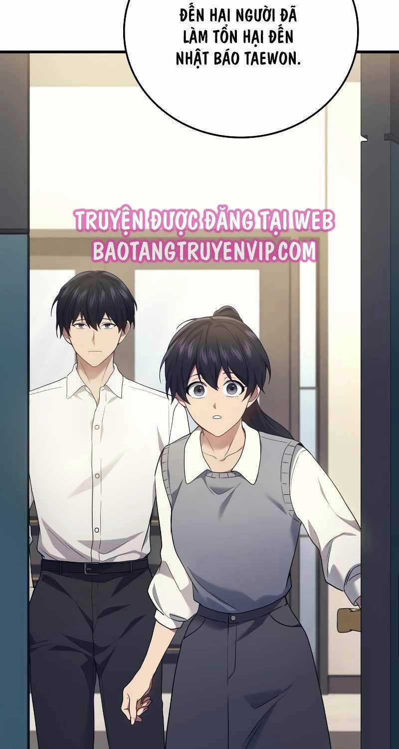 Thần Chiến Tranh Trở Lại Cấp 2 Mô hình đồ chơi về chiến tranh Chapter 52 trang 15