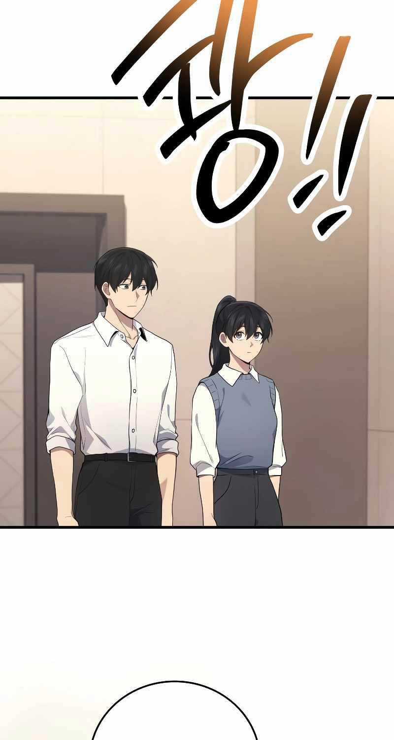 Thần Chiến Tranh Trở Lại Cấp 2 Mô hình đồ chơi về chiến tranh Chapter 52 trang 47