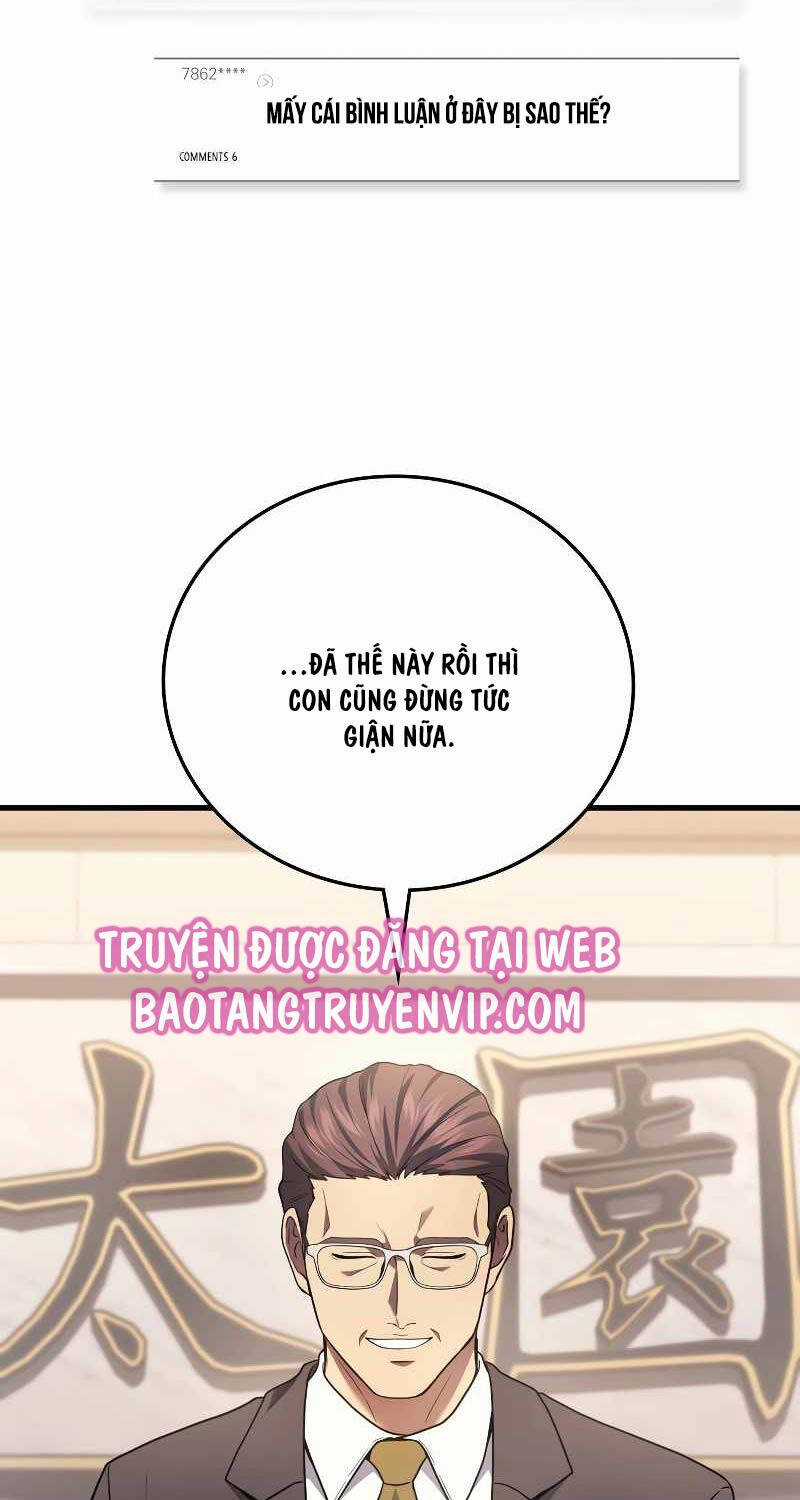 Thần Chiến Tranh Trở Lại Cấp 2 Mô hình đồ chơi về chiến tranh Chapter 52 trang 59