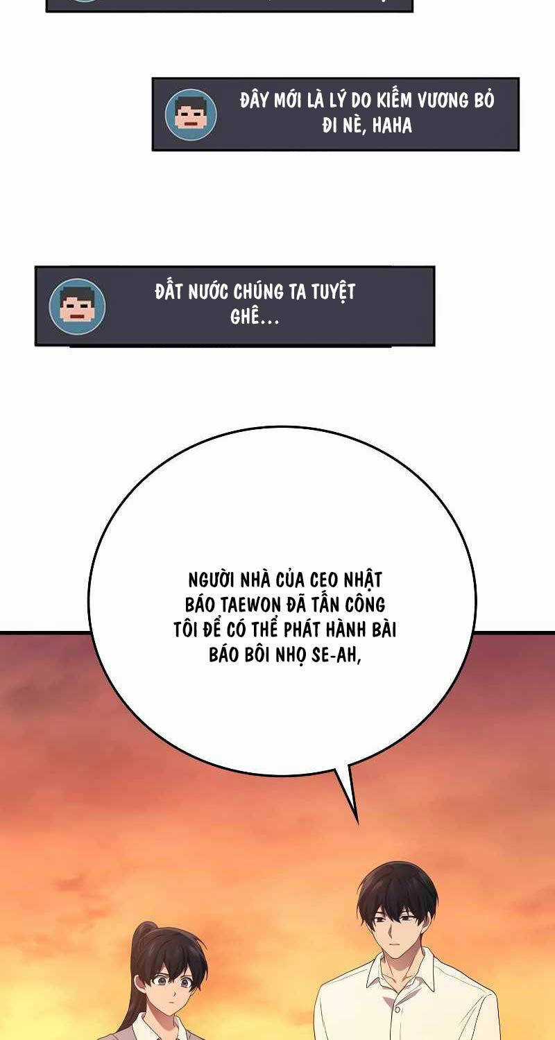 Thần Chiến Tranh Trở Lại Cấp 2 Mô hình đồ chơi về chiến tranh Chapter 52 trang 70