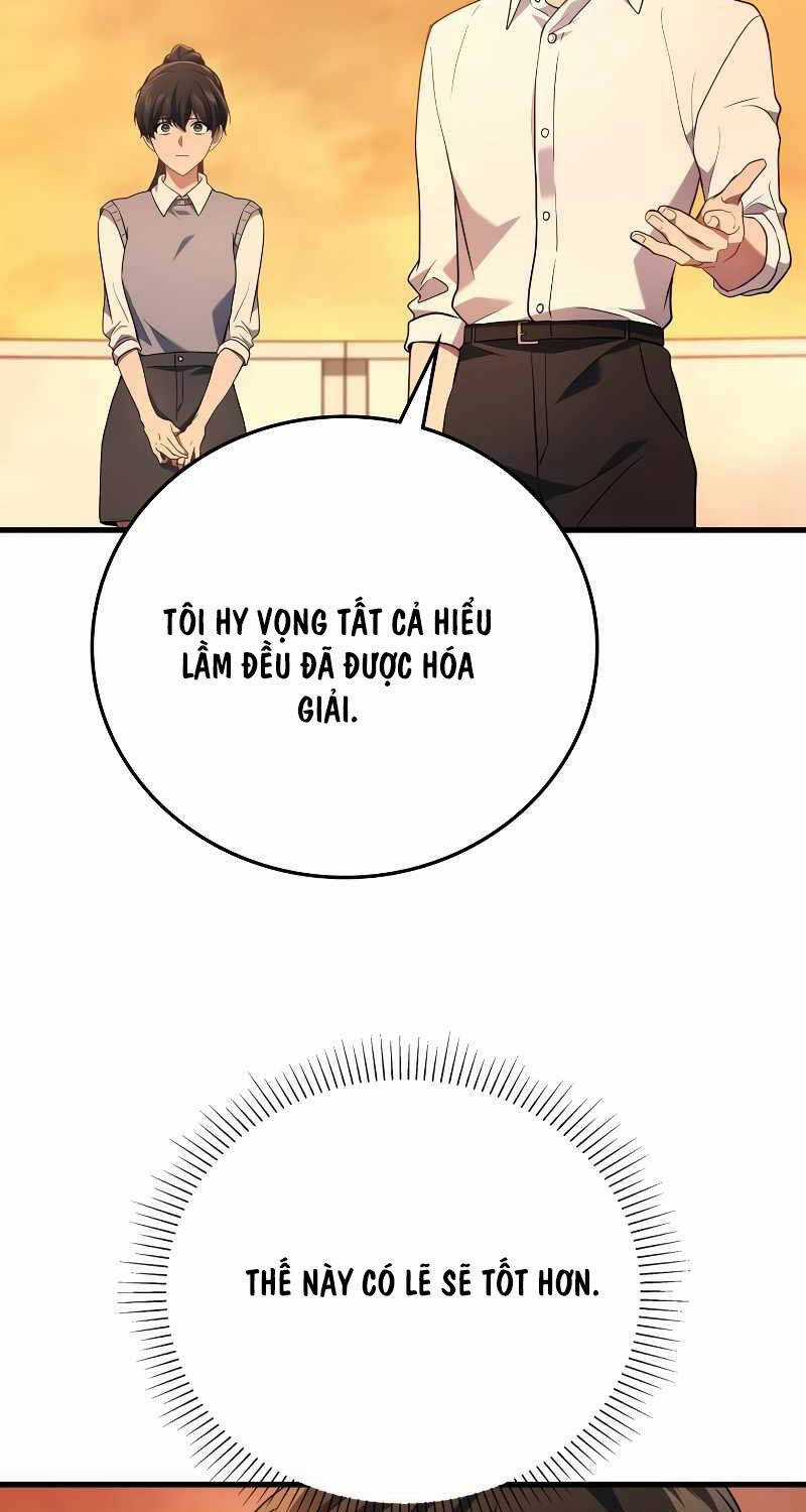 Thần Chiến Tranh Trở Lại Cấp 2 Mô hình đồ chơi về chiến tranh Chapter 52 trang 82