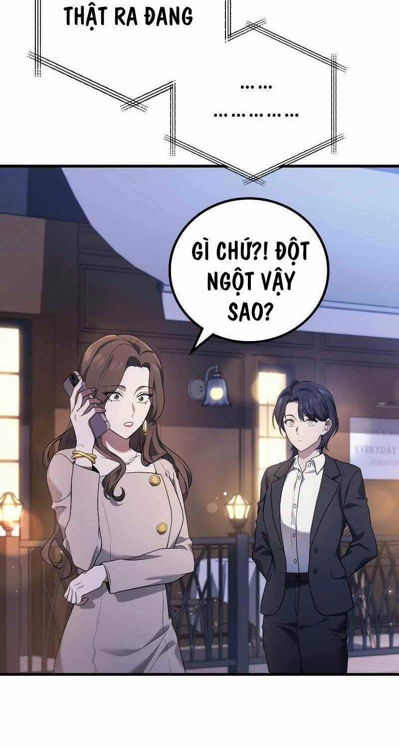 Thần Chiến Tranh Trở Lại Cấp 2 Mô hình đồ chơi về chiến tranh Chapter 53 trang 13