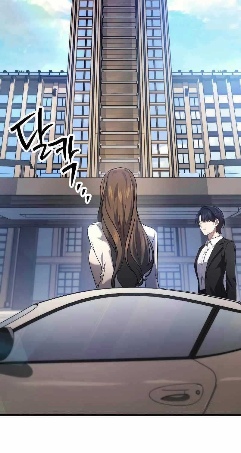 Thần Chiến Tranh Trở Lại Cấp 2 Mô hình đồ chơi về chiến tranh Chapter 53 trang 131