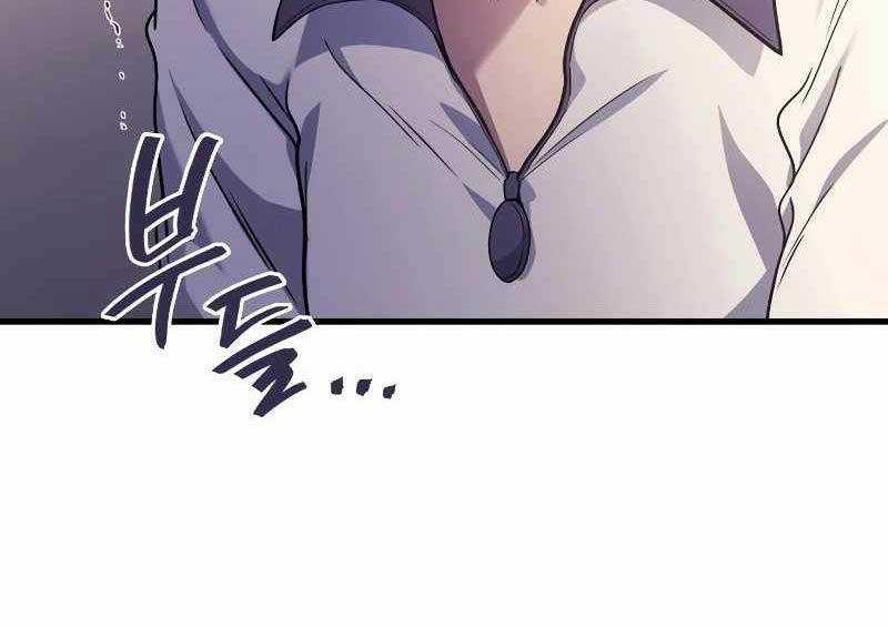 Thần Chiến Tranh Trở Lại Cấp 2 Mô hình đồ chơi về chiến tranh Chapter 53 trang 34