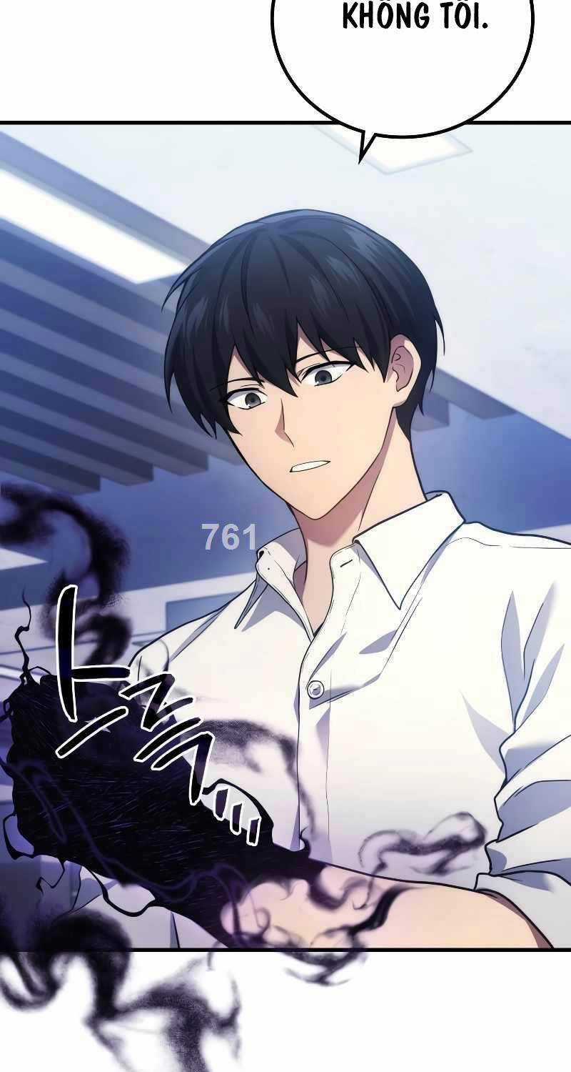 Thần Chiến Tranh Trở Lại Cấp 2 Mô hình đồ chơi về chiến tranh Chapter 53 trang 4