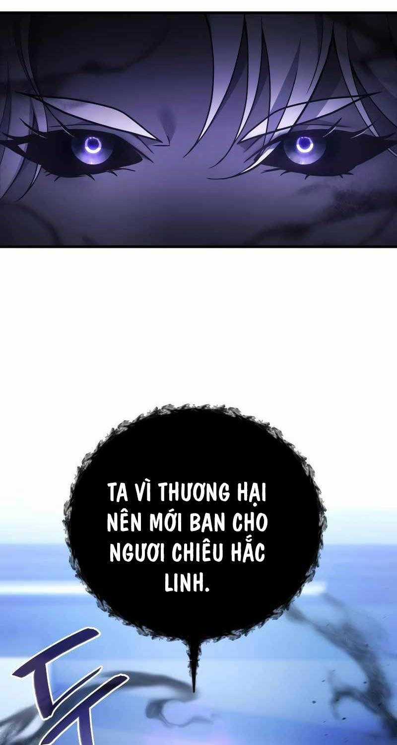 Thần Chiến Tranh Trở Lại Cấp 2 Mô hình đồ chơi về chiến tranh Chapter 53 trang 7