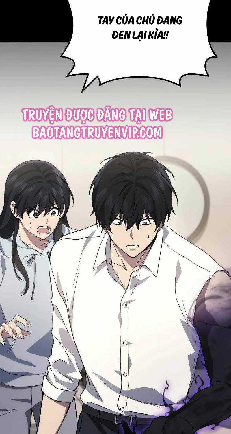 Thần Chiến Tranh Trở Lại Cấp 2 Mô hình đồ chơi về chiến tranh Chapter 53 trang 74