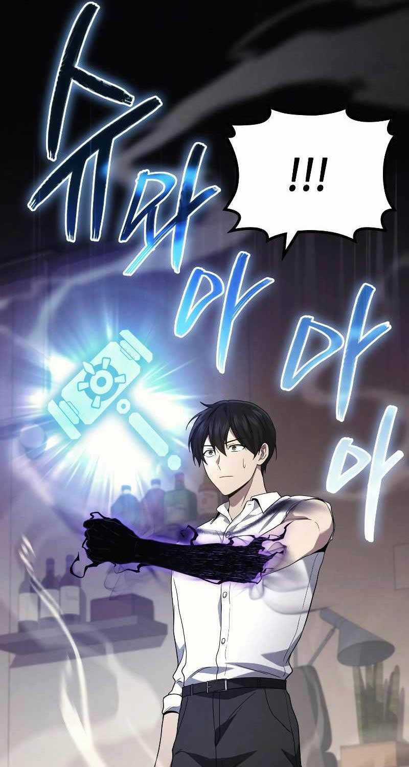 Thần Chiến Tranh Trở Lại Cấp 2 Mô hình đồ chơi về chiến tranh Chapter 53 trang 82