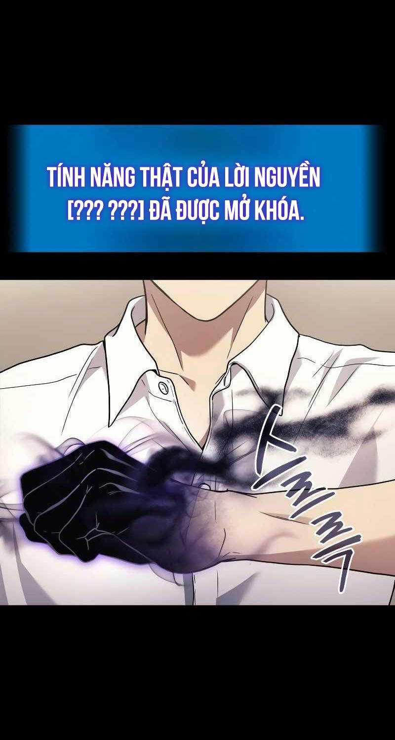 Thần Chiến Tranh Trở Lại Cấp 2 Mô hình đồ chơi về chiến tranh Chapter 53 trang 92